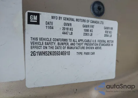 2005 Chevrolet Impala Ls from USA, damaged, VIN 2G1WH52K059246910